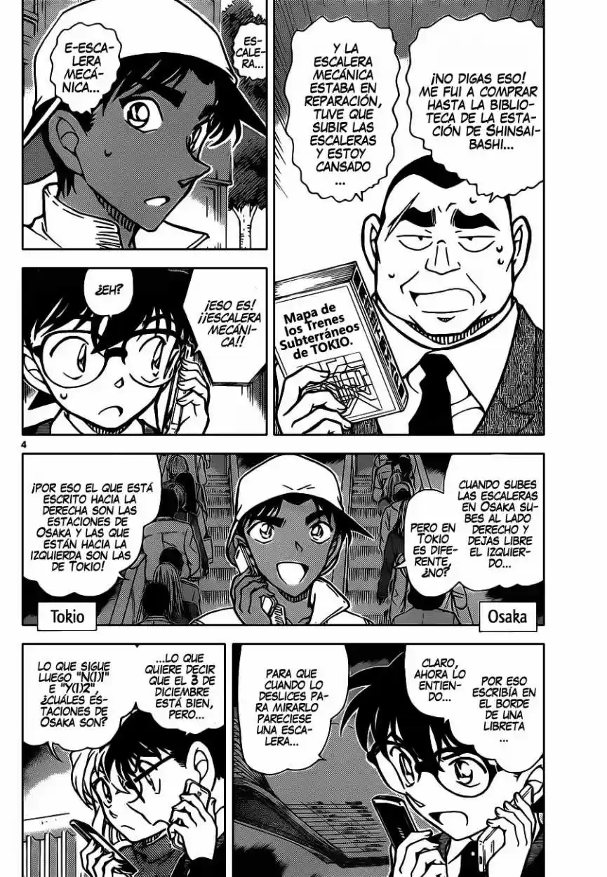 Read Detective Conan ES Manga Online