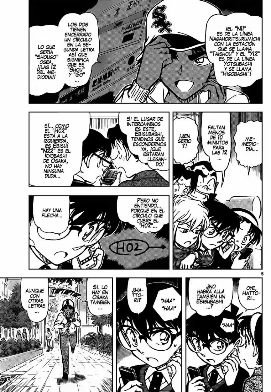 Read Detective Conan ES Manga Online