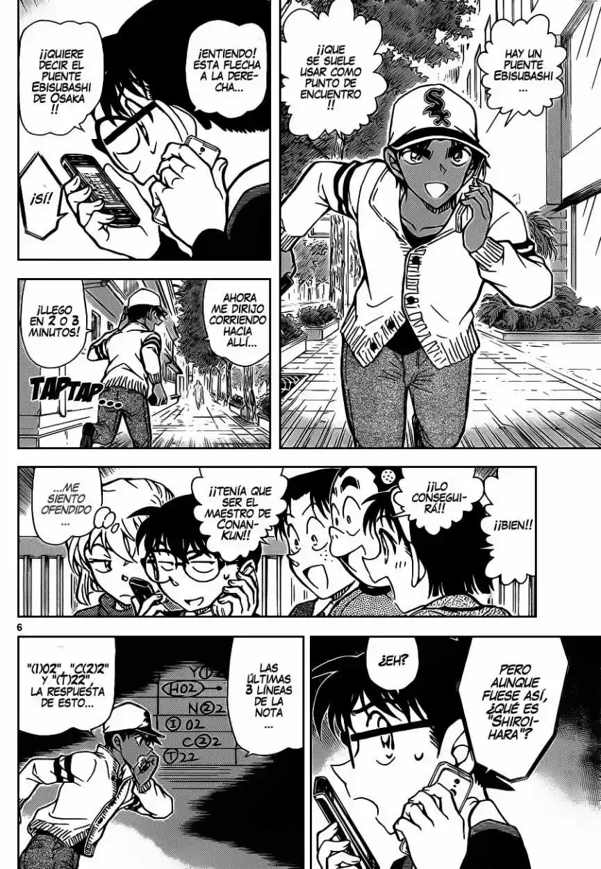 Read Detective Conan ES Manga Online