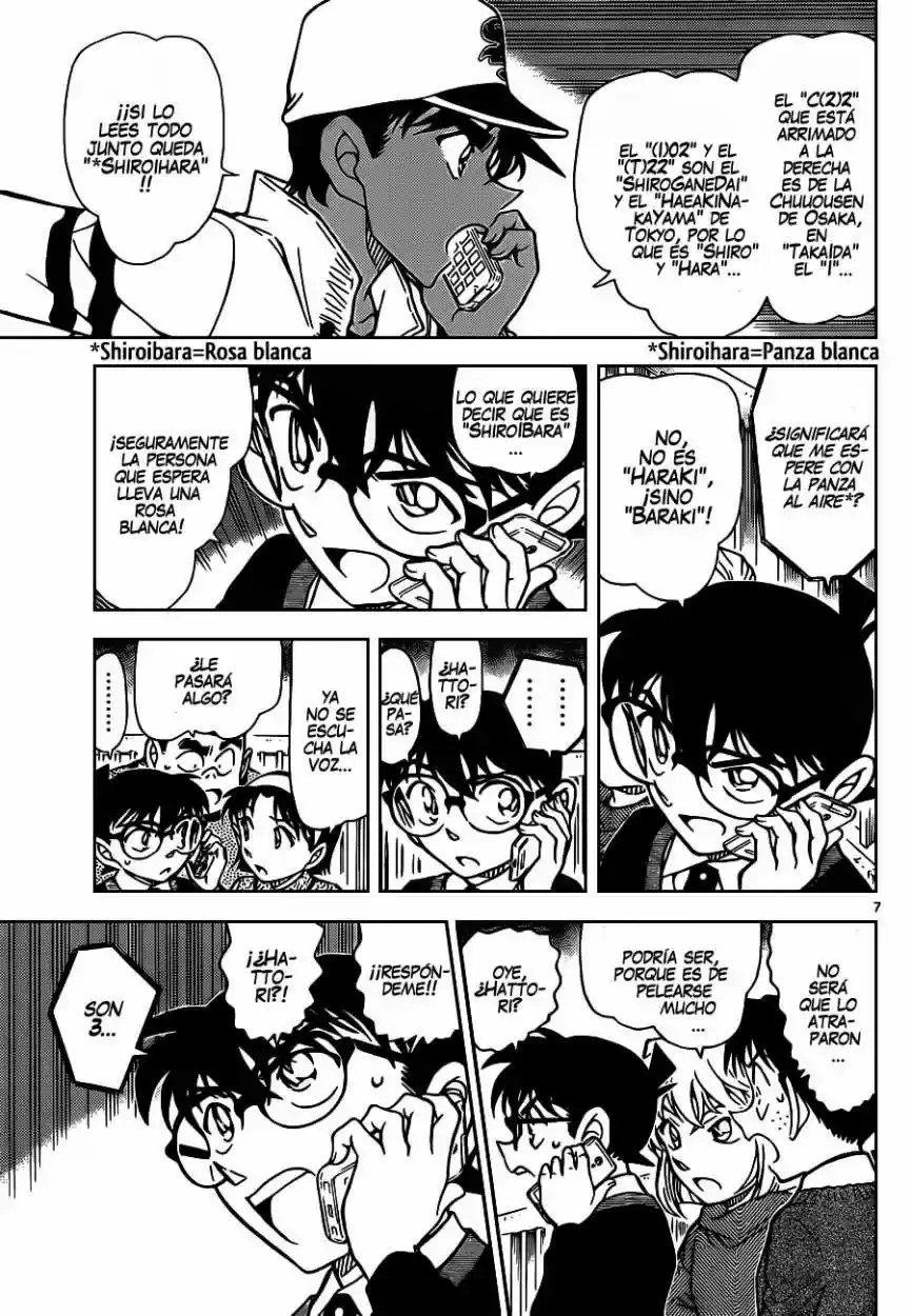 Read Detective Conan ES Manga Online