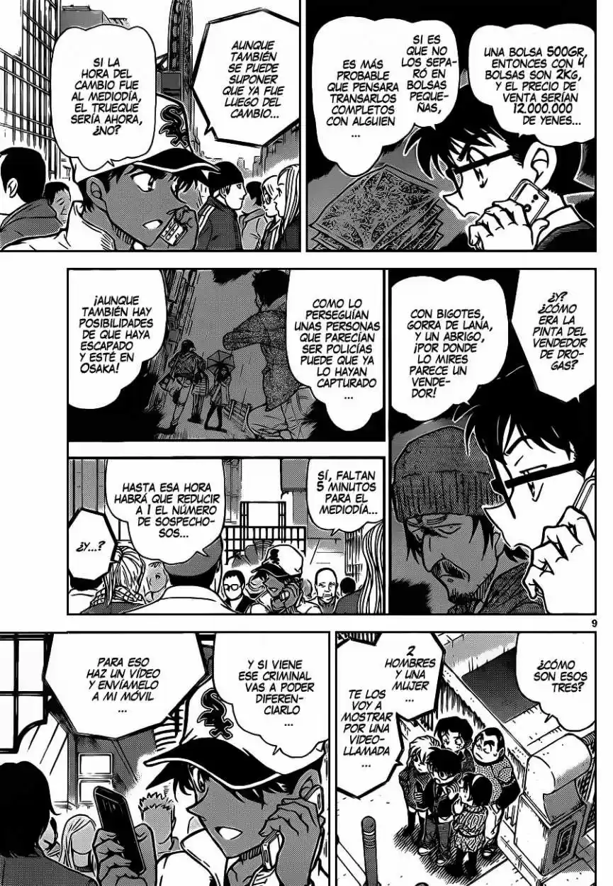 Read Detective Conan ES Manga Online