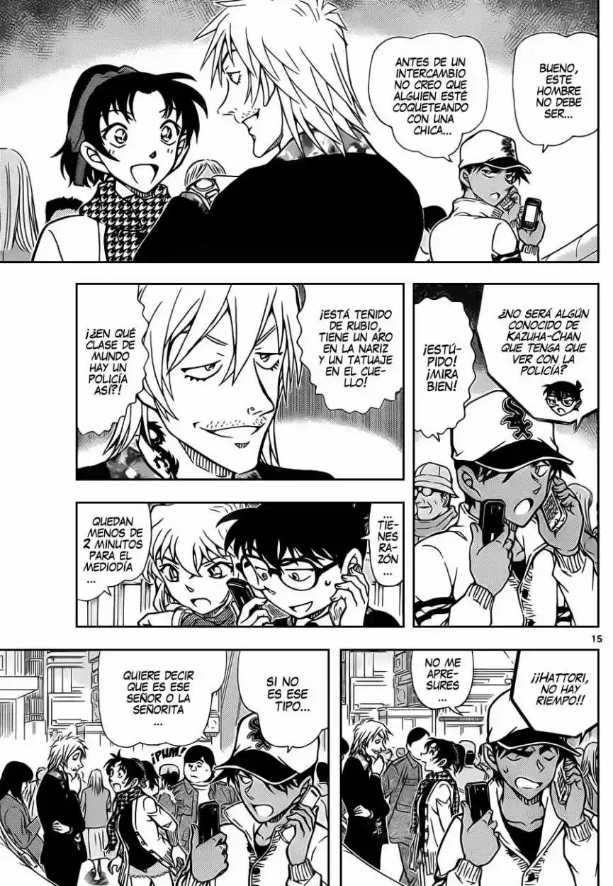 Read Detective Conan ES Manga Online