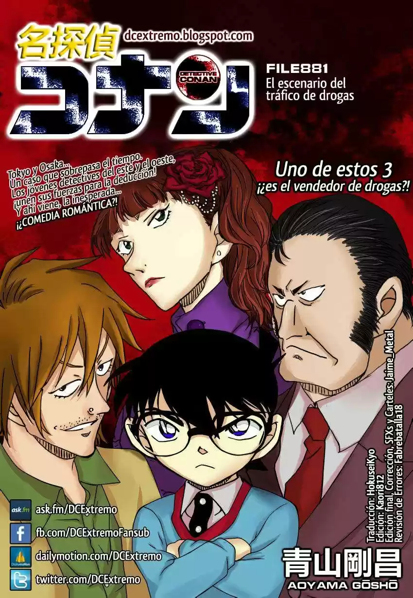 Read Detective Conan ES Manga Online