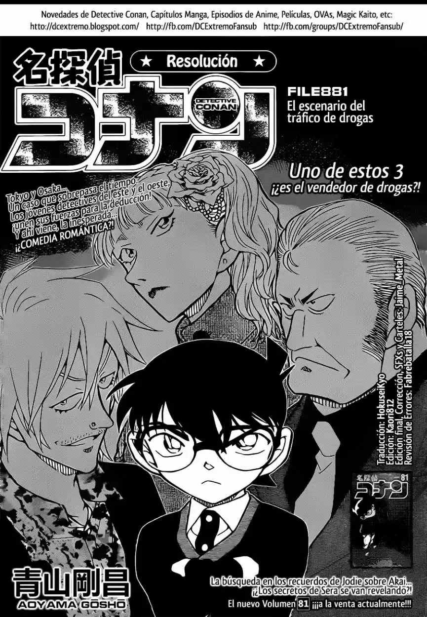 Read Detective Conan ES Manga Online