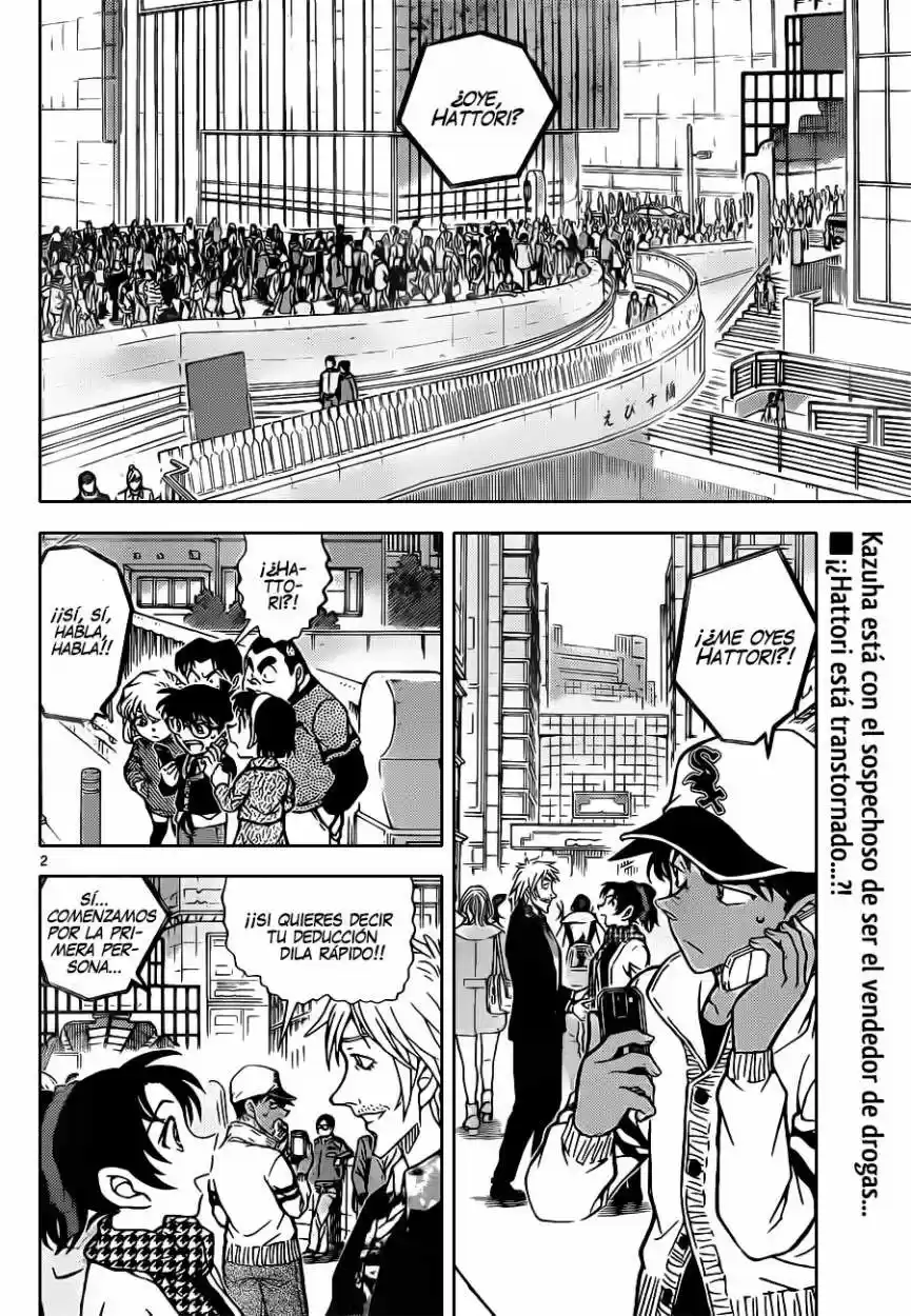 Read Detective Conan ES Manga Online