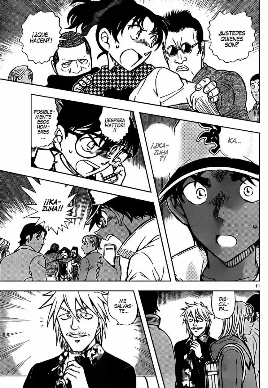 Read Detective Conan ES Manga Online