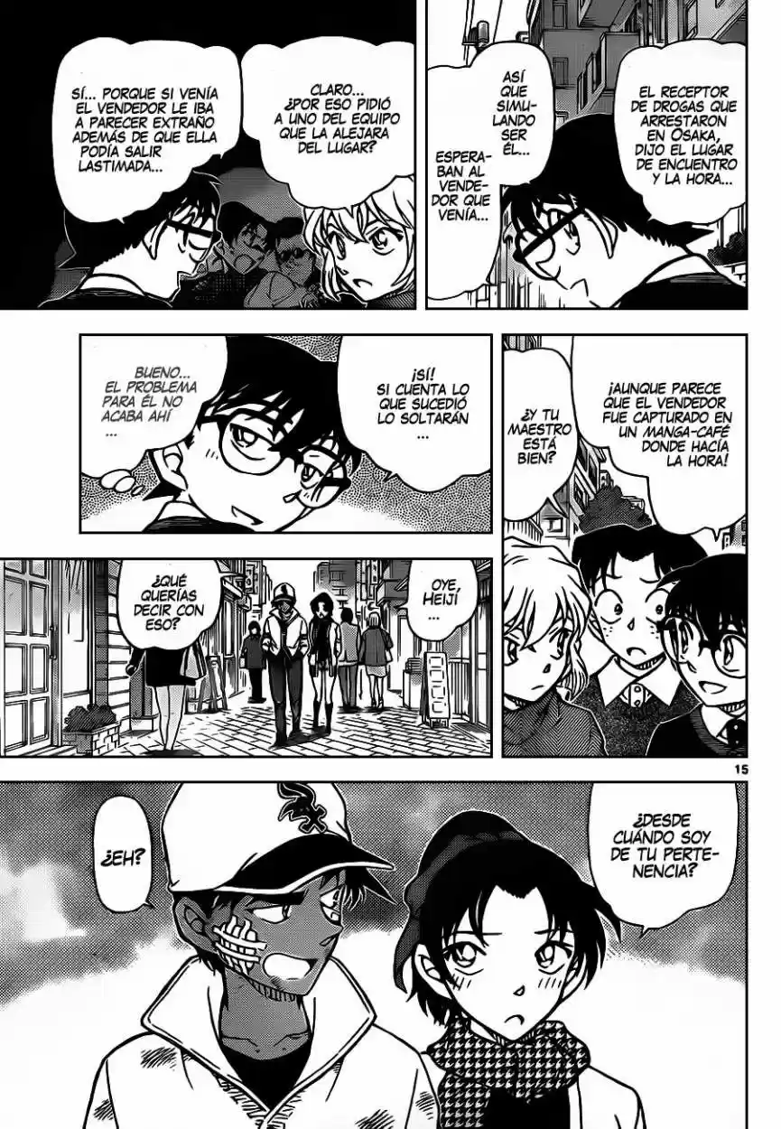 Read Detective Conan ES Manga Online