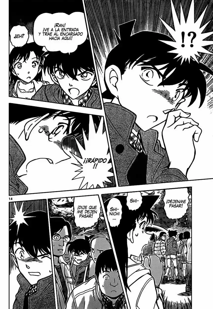 Read Detective Conan ES Manga Online