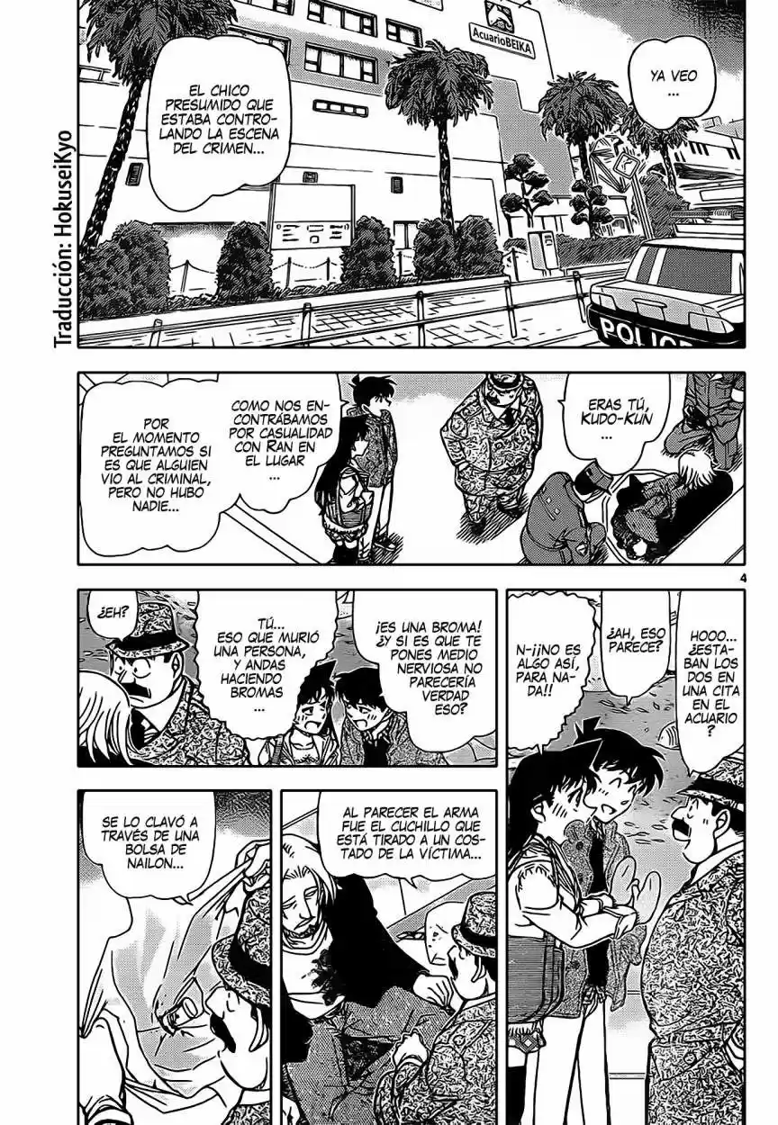 Read Detective Conan ES Manga Online