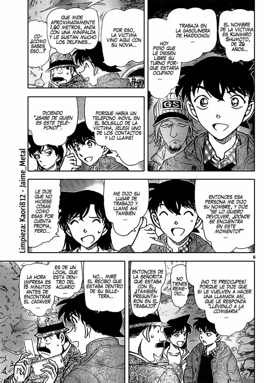 Read Detective Conan ES Manga Online