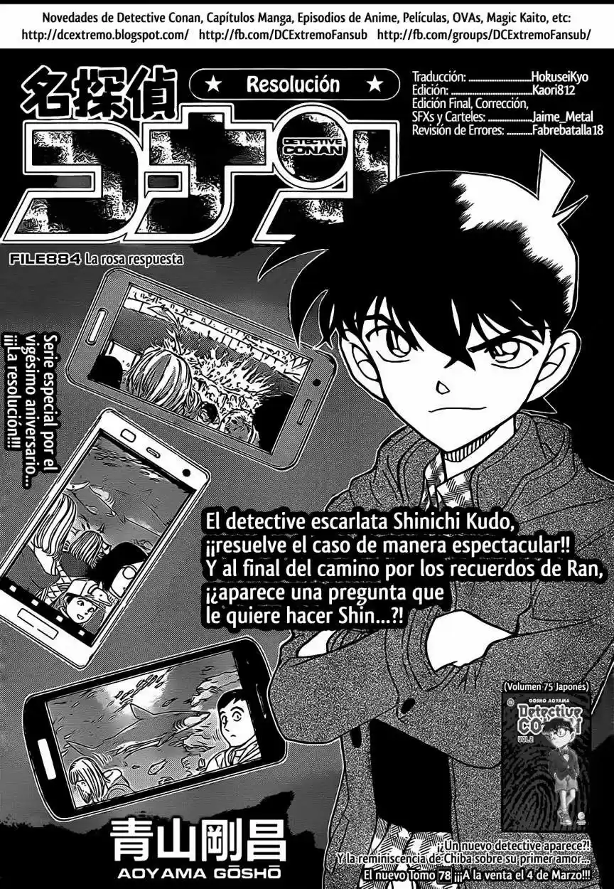 Read Detective Conan ES Manga Online
