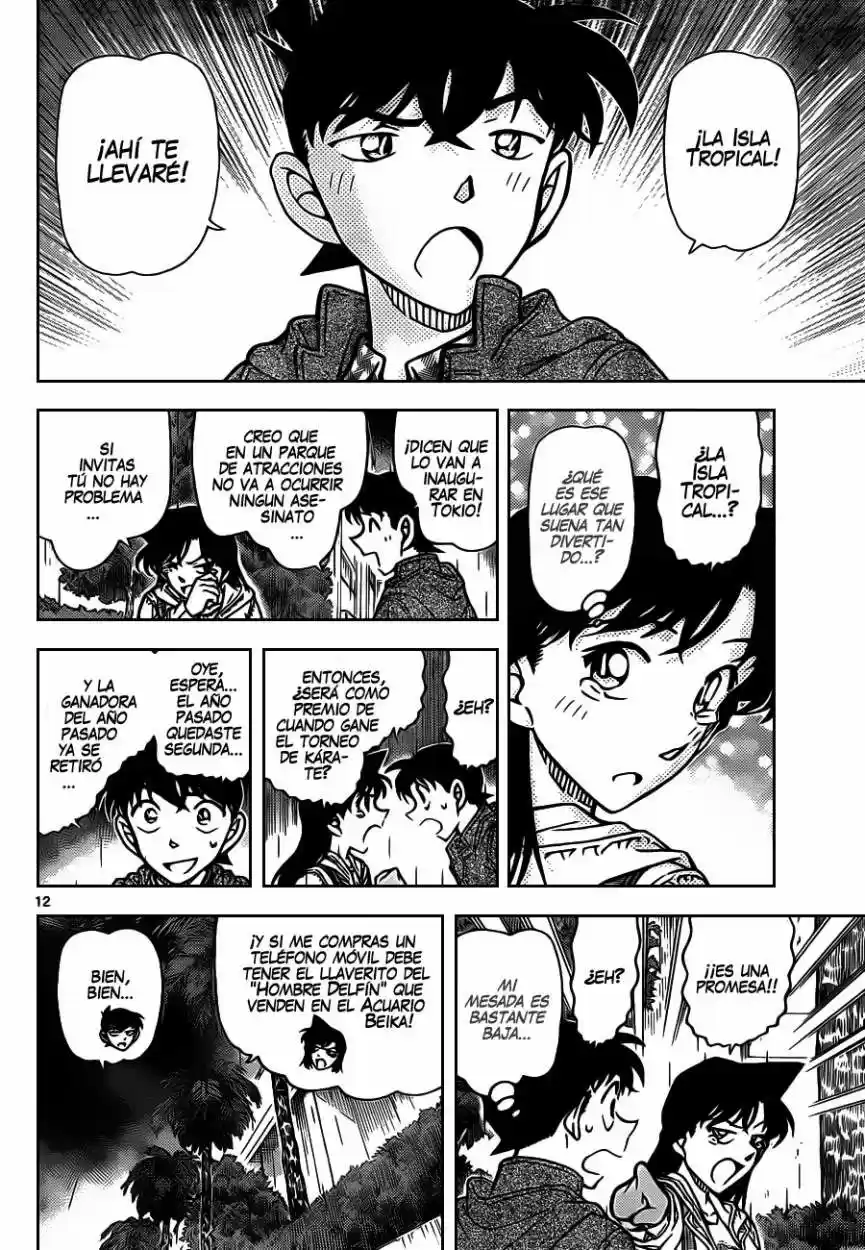 Read Detective Conan ES Manga Online