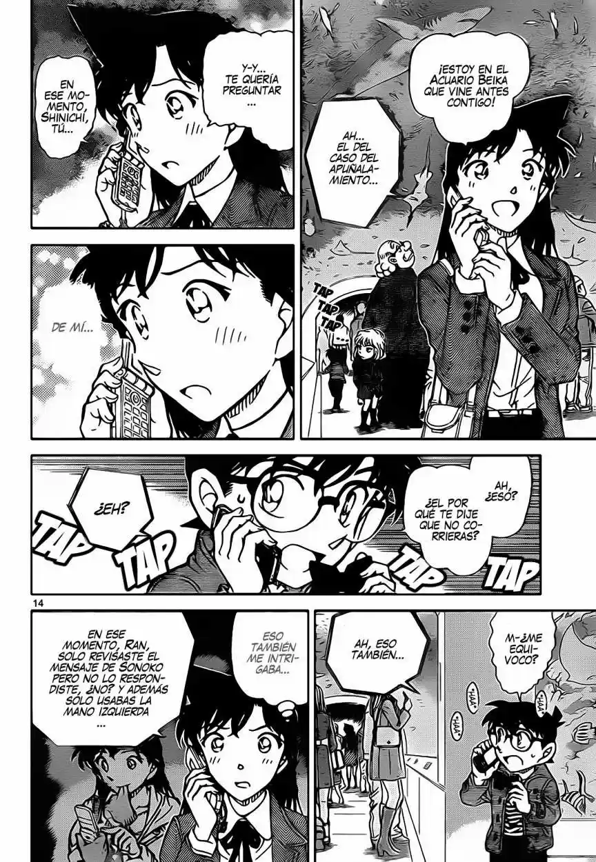 Read Detective Conan ES Manga Online