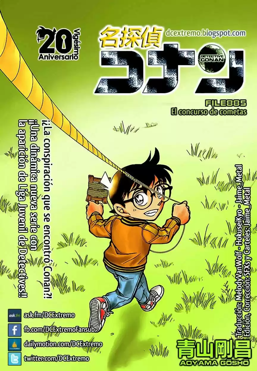 Read Detective Conan ES Manga Online