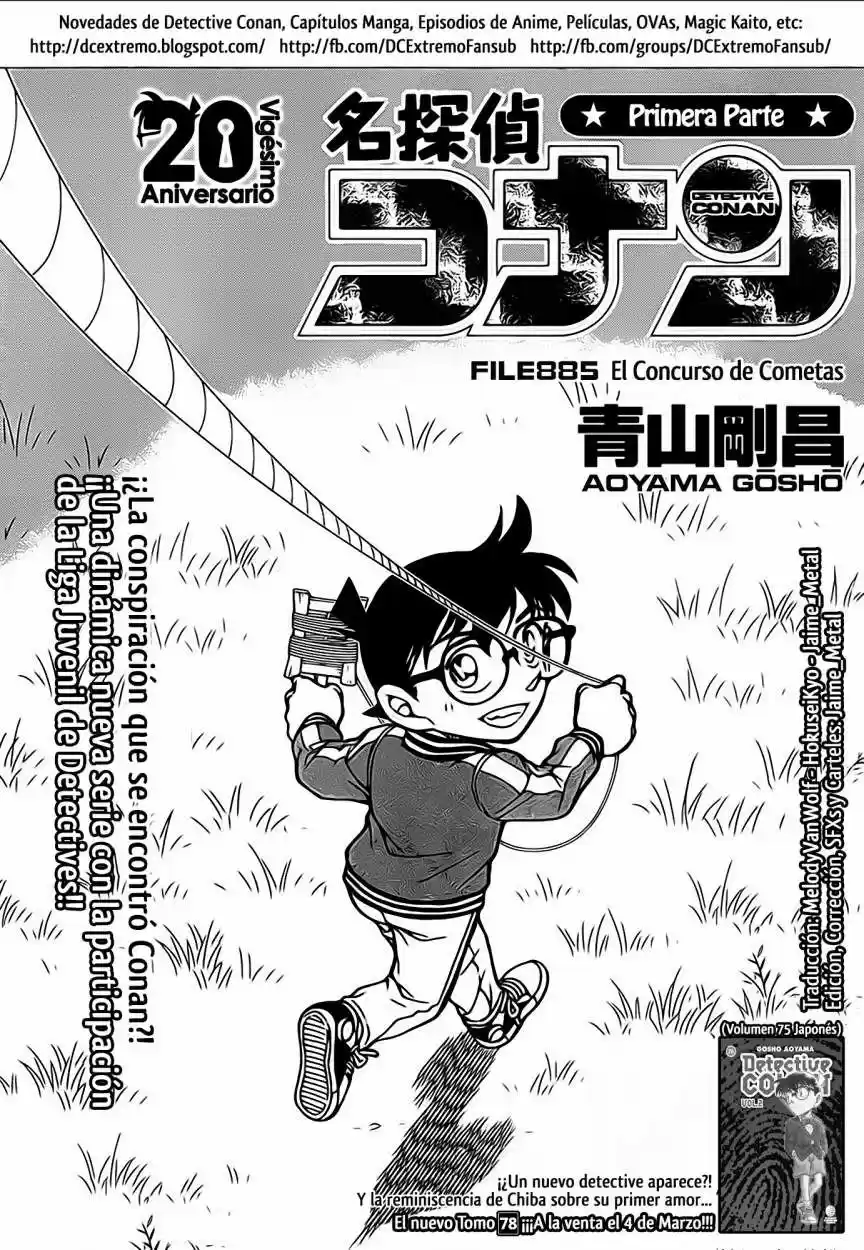 Read Detective Conan ES Manga Online
