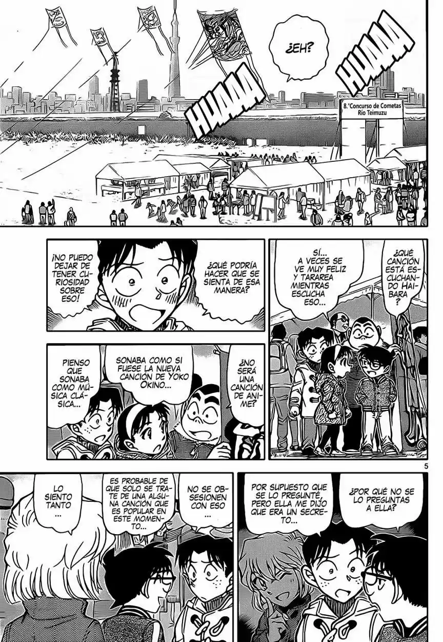 Read Detective Conan ES Manga Online