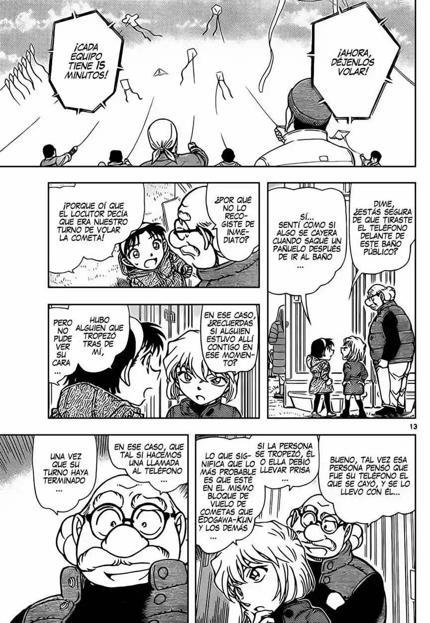 Read Detective Conan ES Manga Online