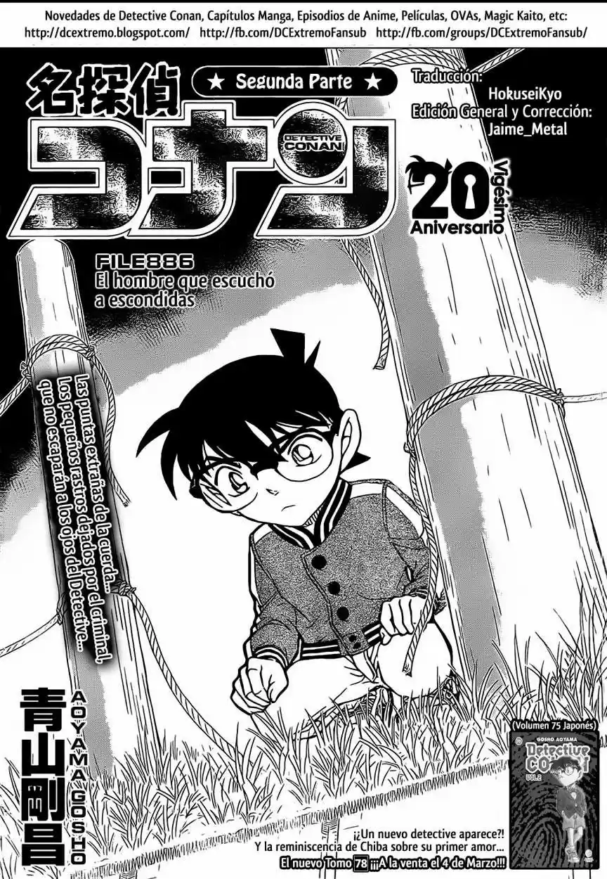 Read Detective Conan ES Manga Online