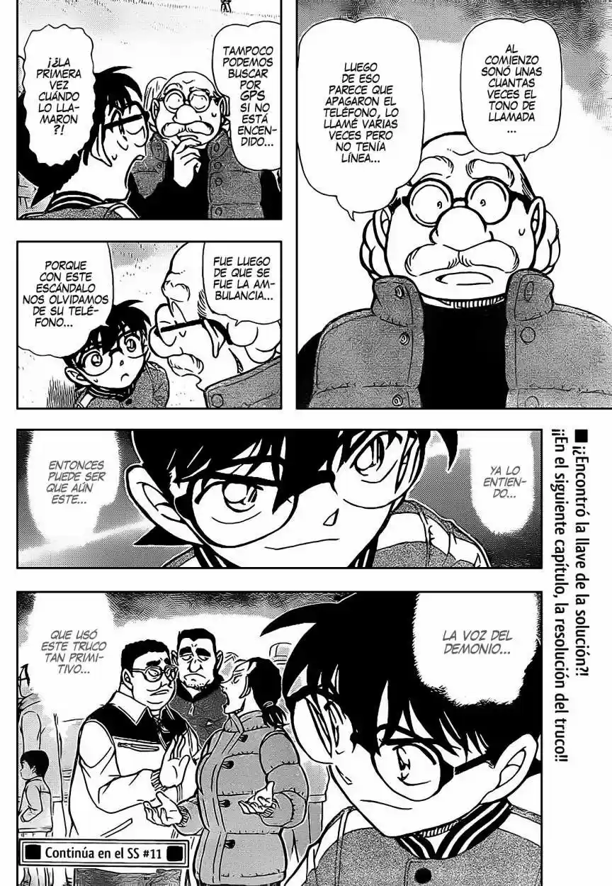 Read Detective Conan ES Manga Online
