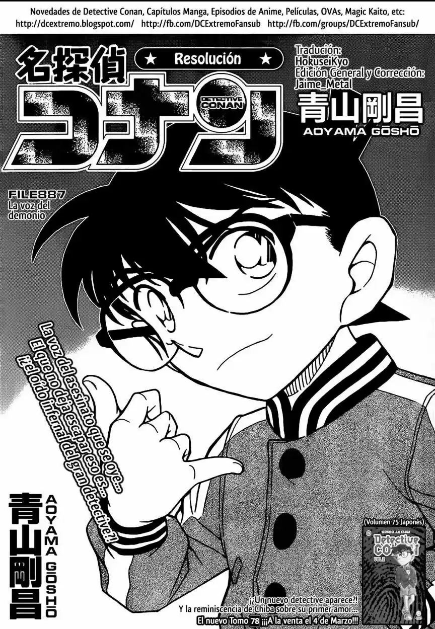 Read Detective Conan ES Manga Online