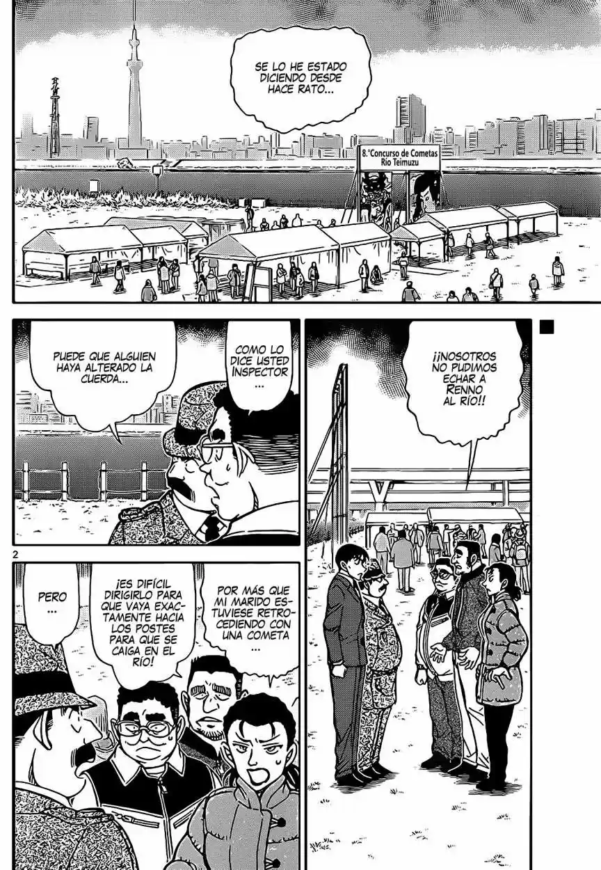 Read Detective Conan ES Manga Online