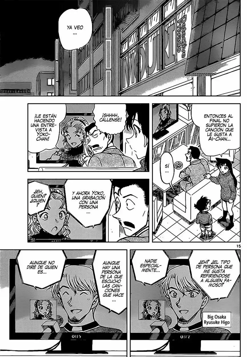 Read Detective Conan ES Manga Online