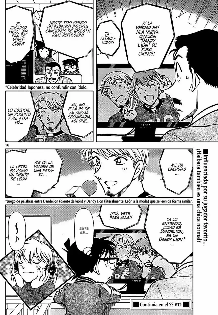 Read Detective Conan ES Manga Online