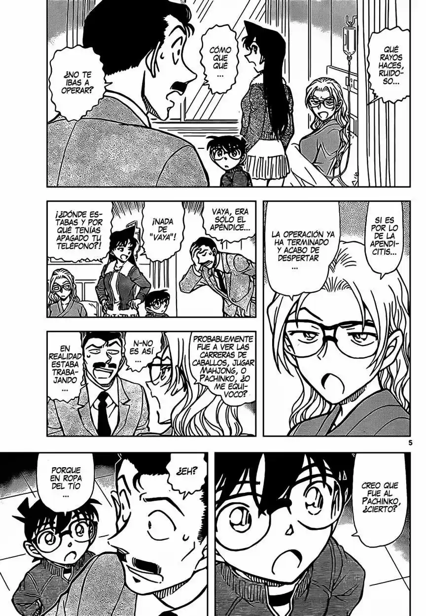 Read Detective Conan ES Manga Online