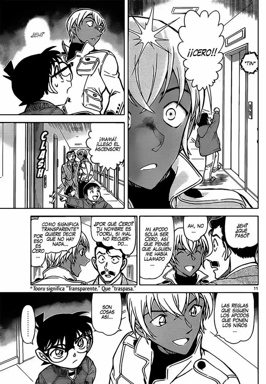 Read Detective Conan ES Manga Online