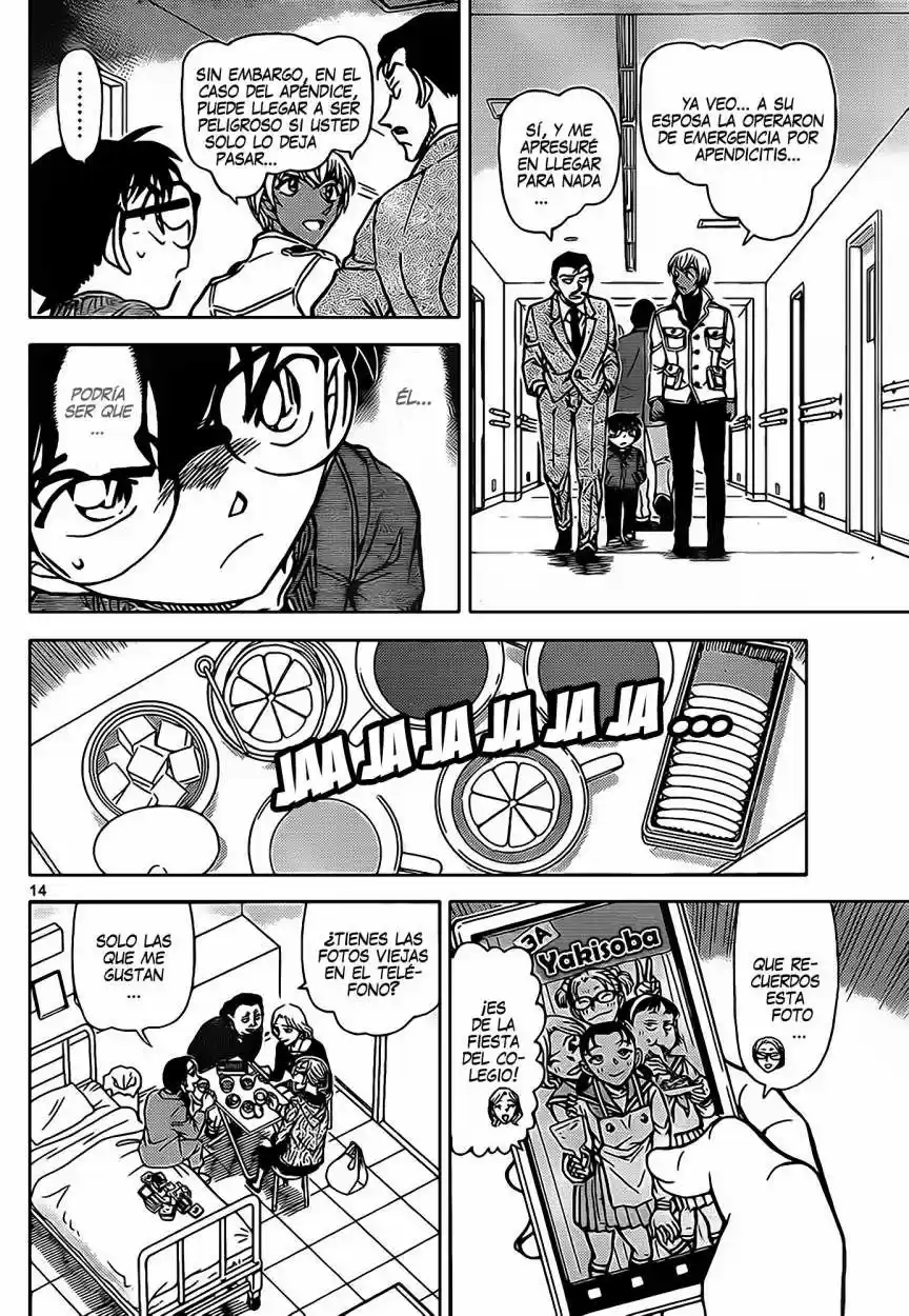 Read Detective Conan ES Manga Online