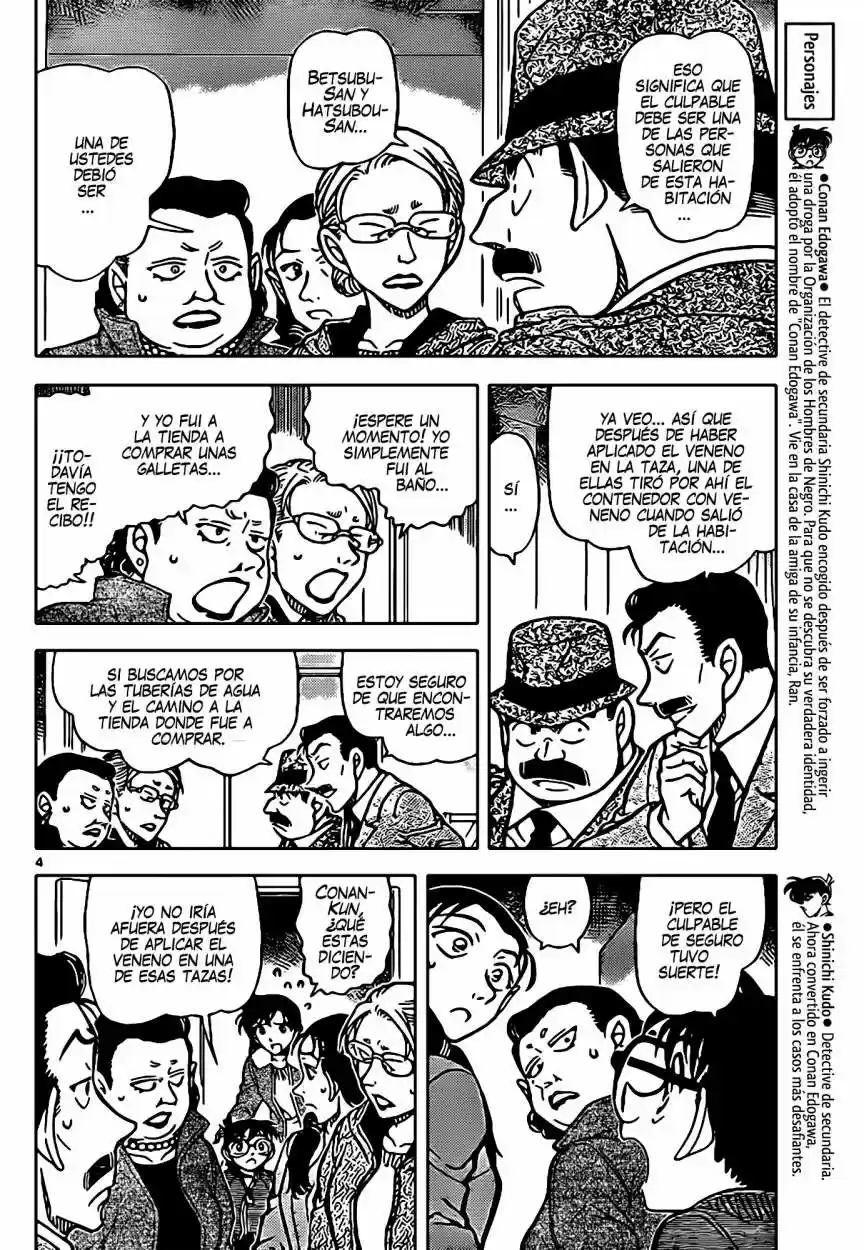 Read Detective Conan ES Manga Online