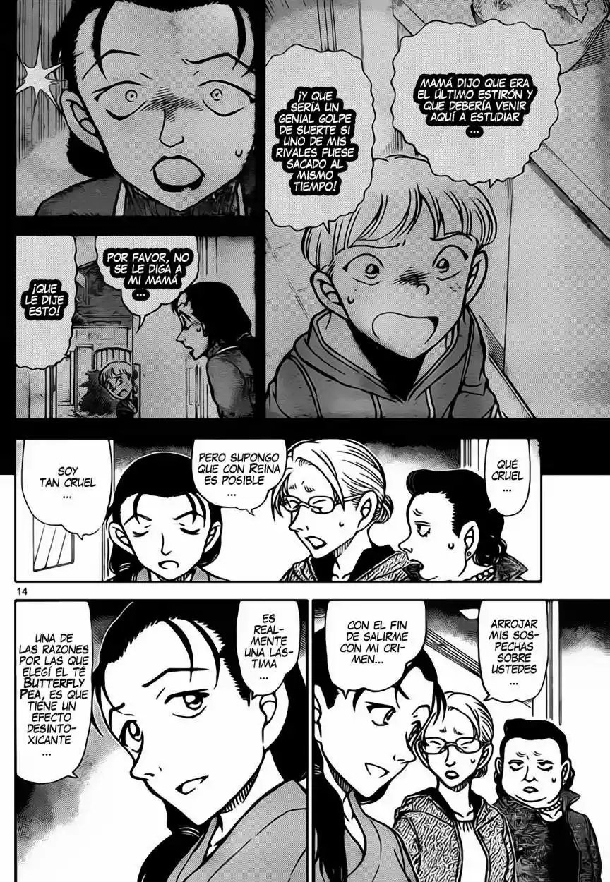 Read Detective Conan ES Manga Online