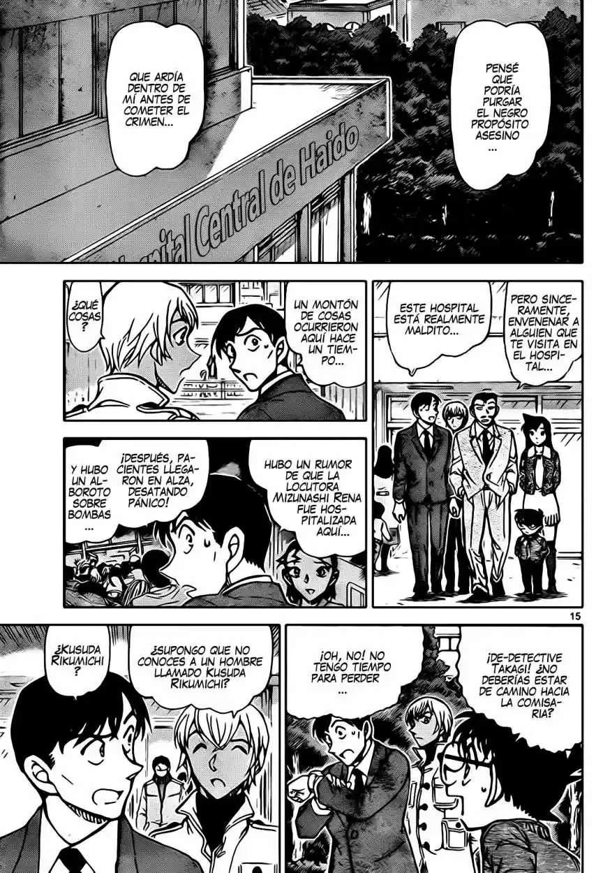 Read Detective Conan ES Manga Online