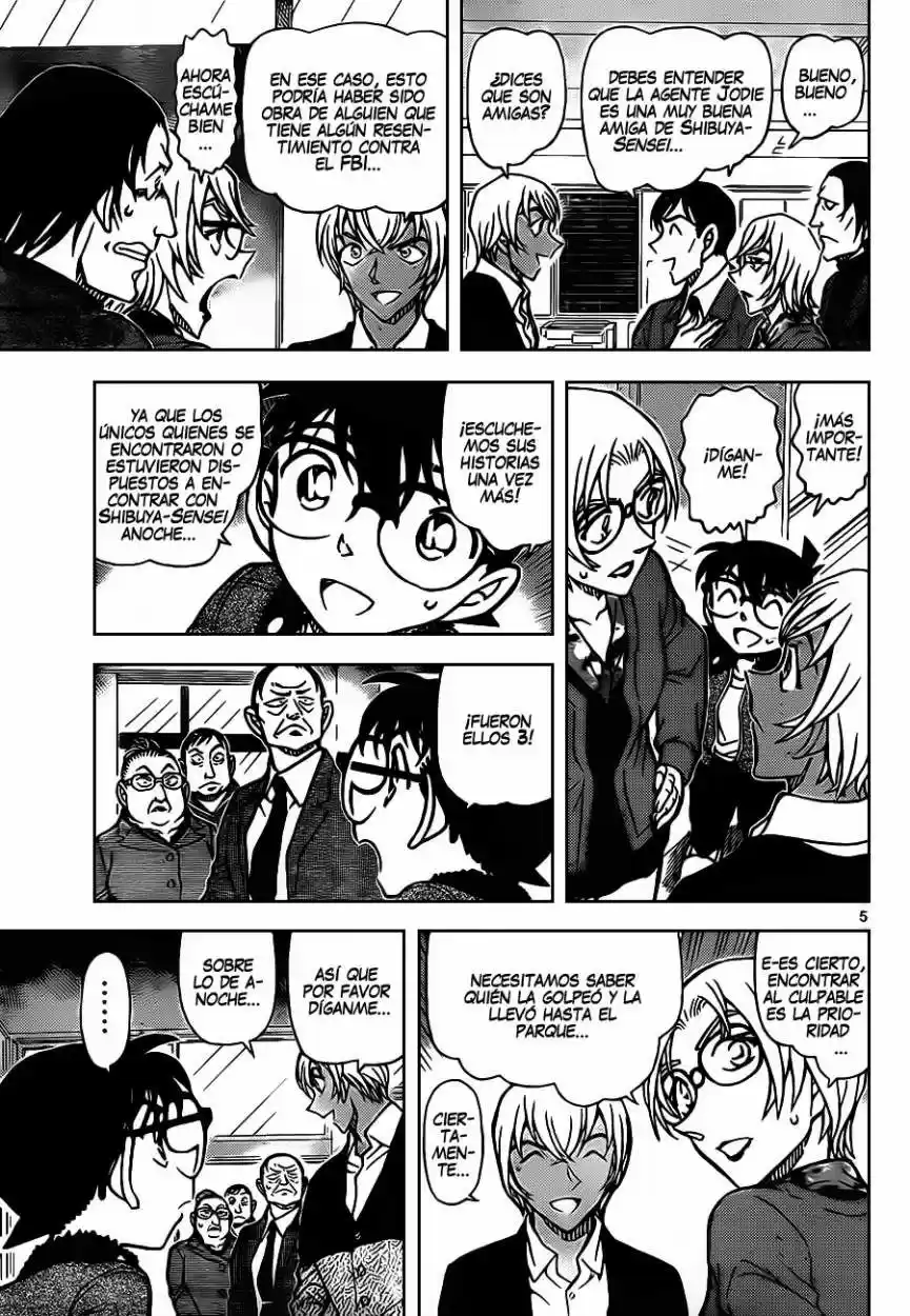 Read Detective Conan ES Manga Online