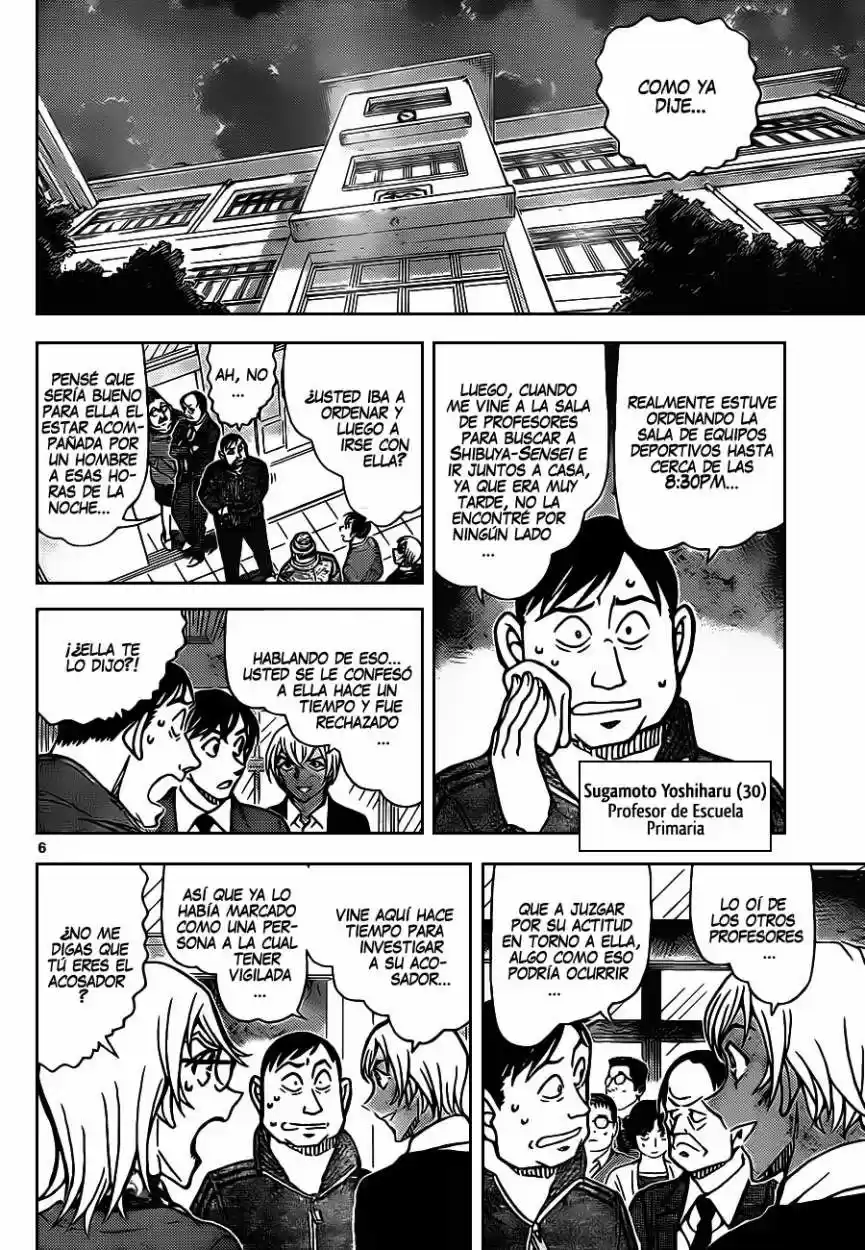 Read Detective Conan ES Manga Online