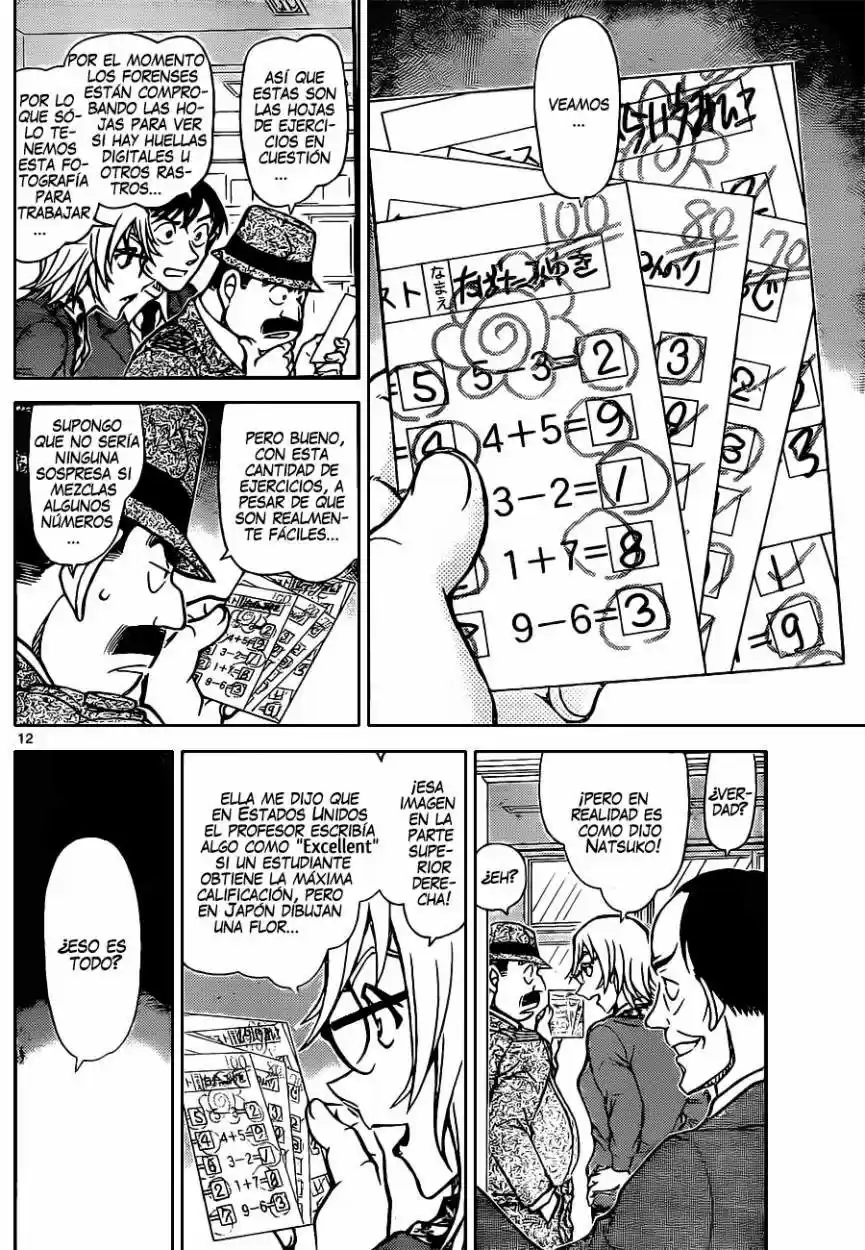 Read Detective Conan ES Manga Online