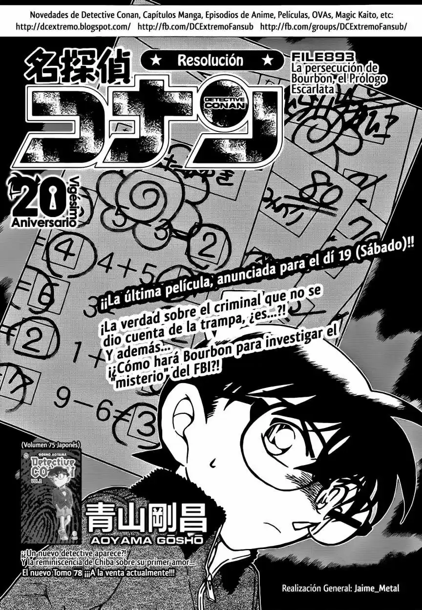 Read Detective Conan ES Manga Online