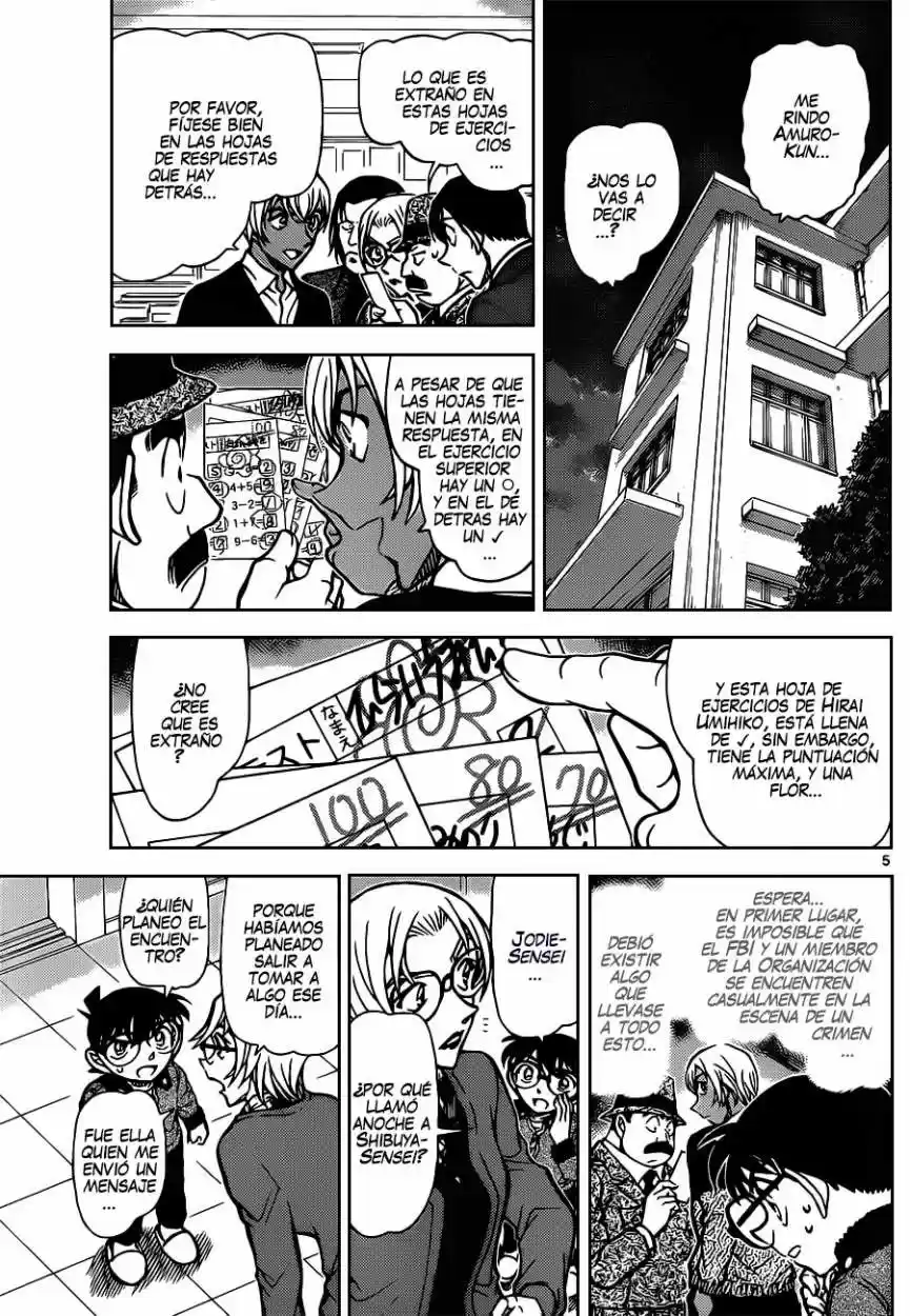 Read Detective Conan ES Manga Online