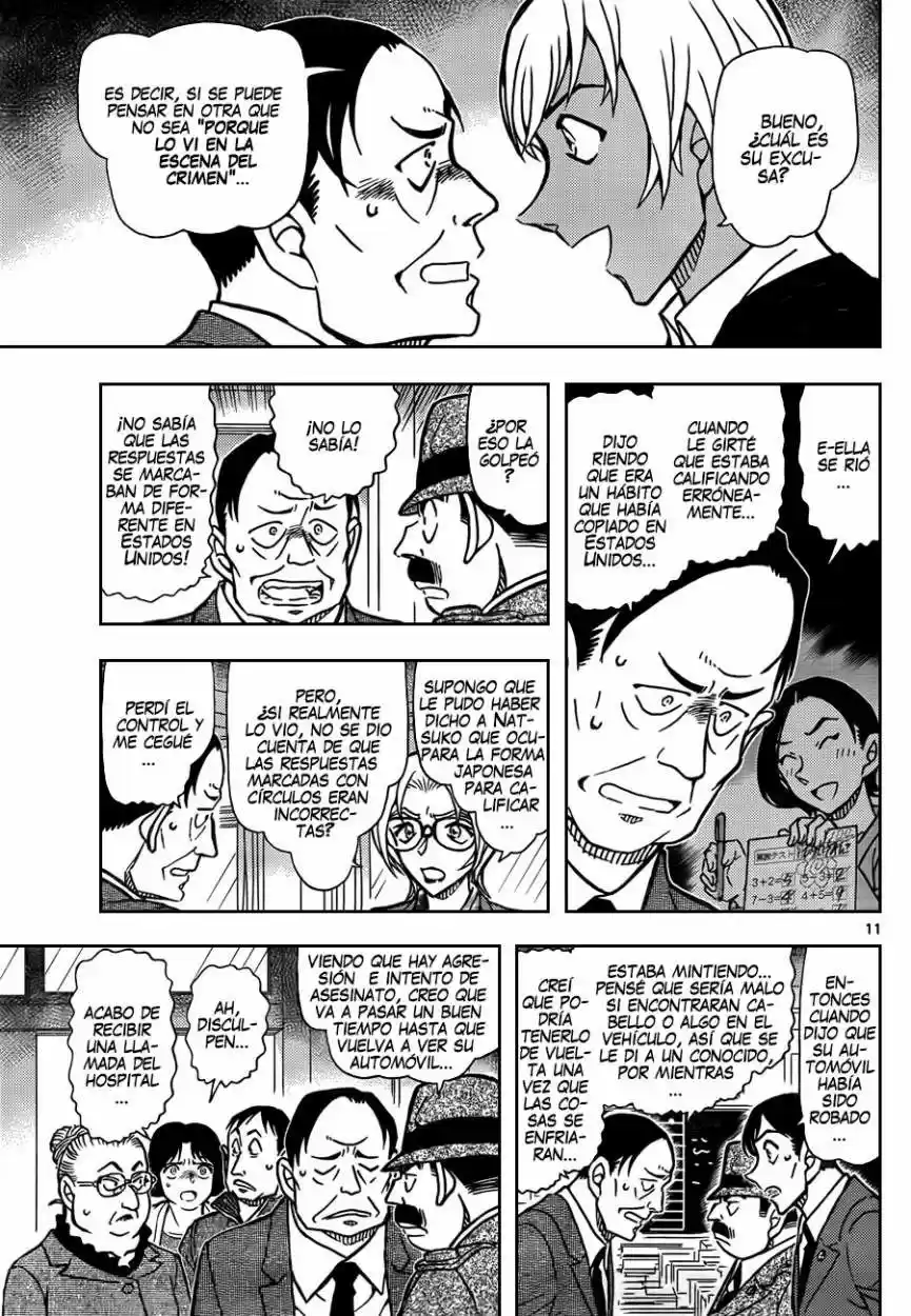 Read Detective Conan ES Manga Online