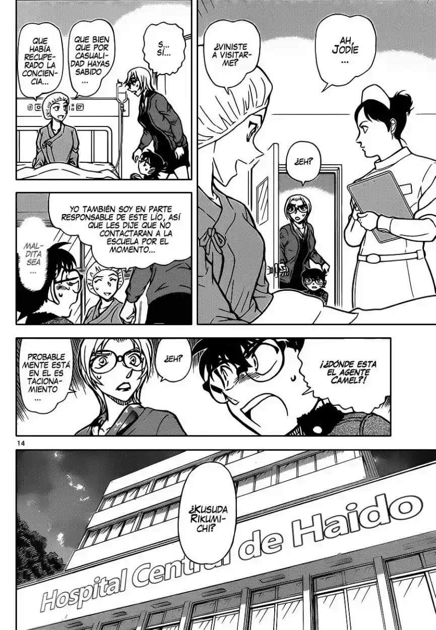 Read Detective Conan ES Manga Online