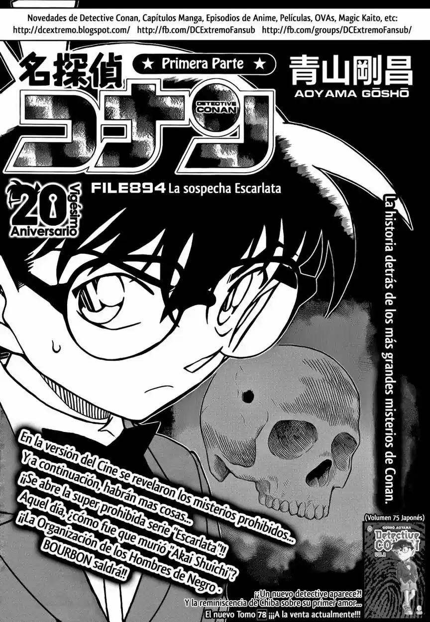 Read Detective Conan ES Manga Online