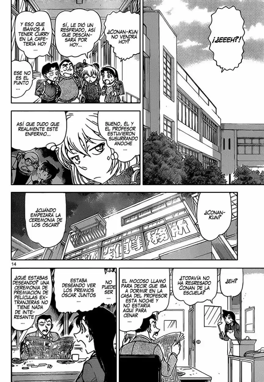 Read Detective Conan ES Manga Online