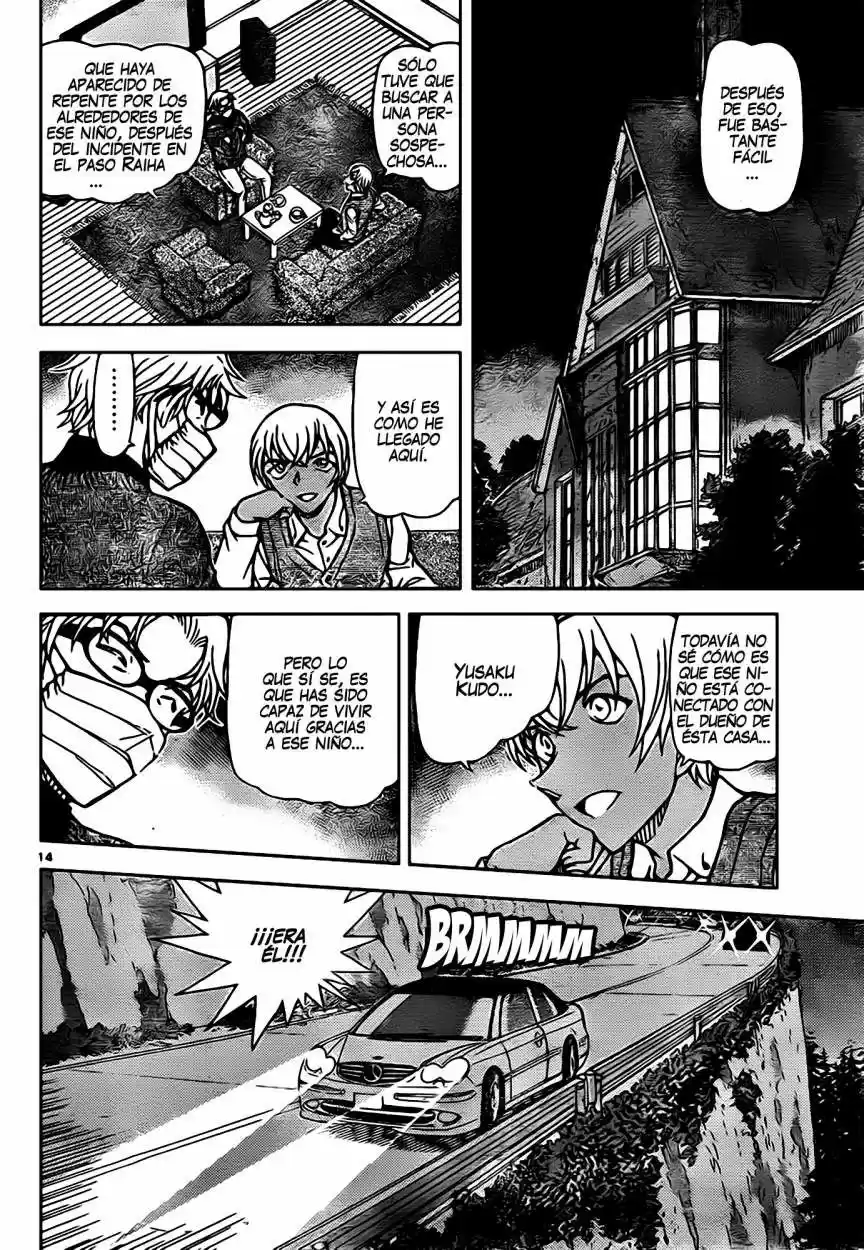 Read Detective Conan ES Manga Online
