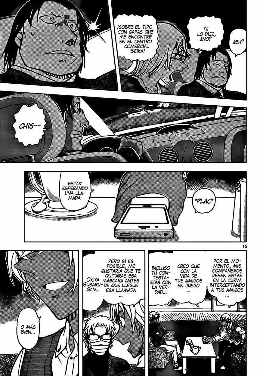 Read Detective Conan ES Manga Online