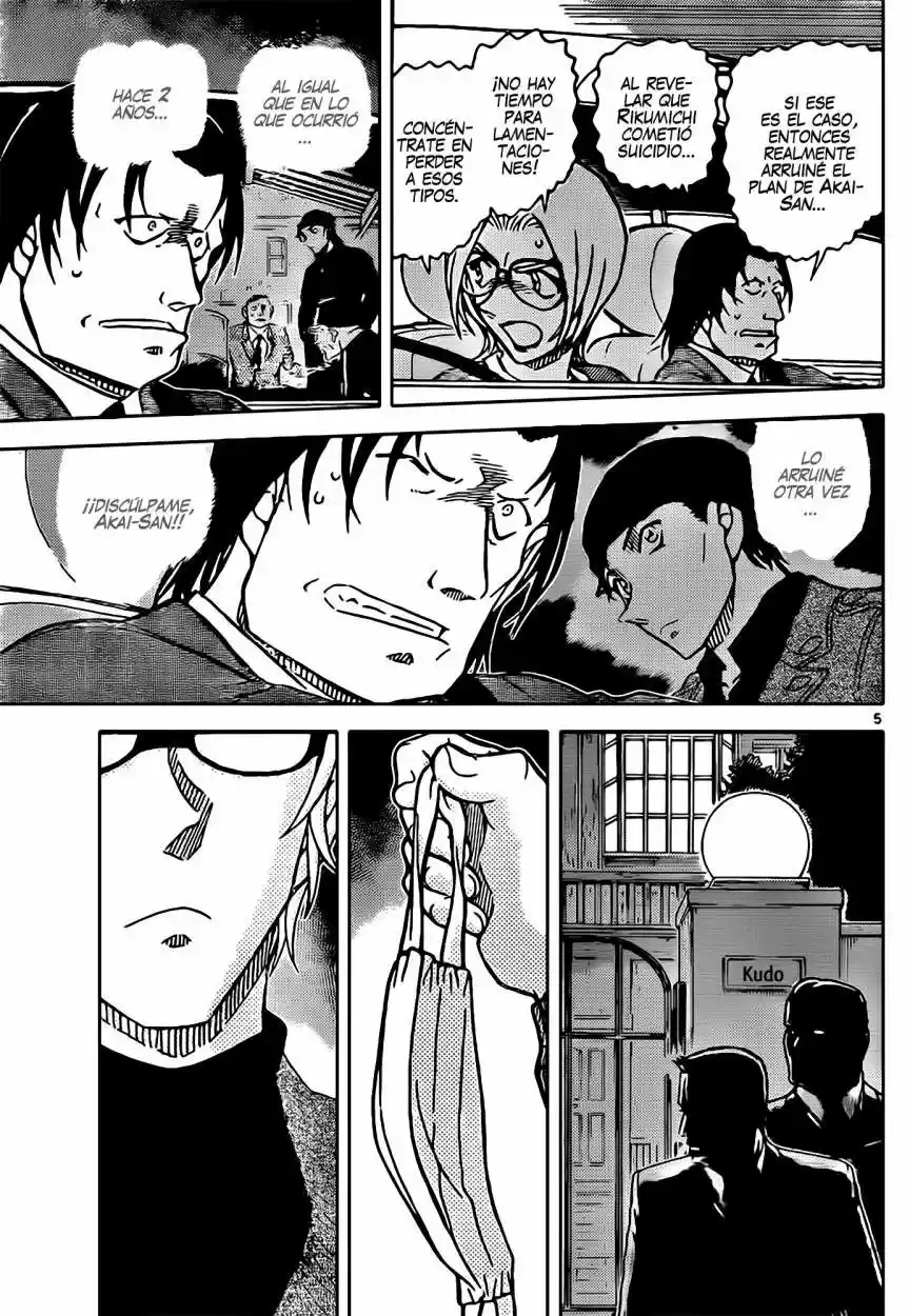 Read Detective Conan ES Manga Online