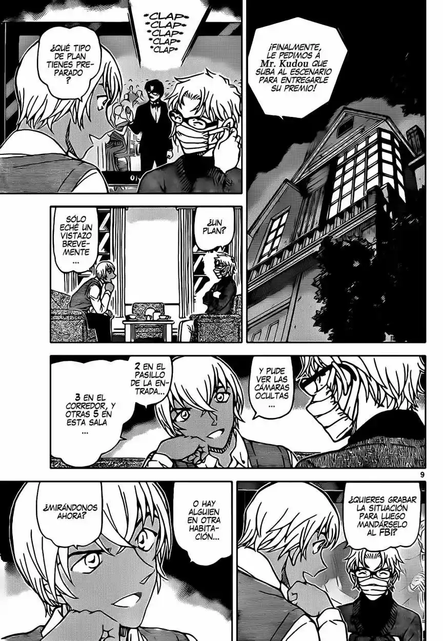Read Detective Conan ES Manga Online