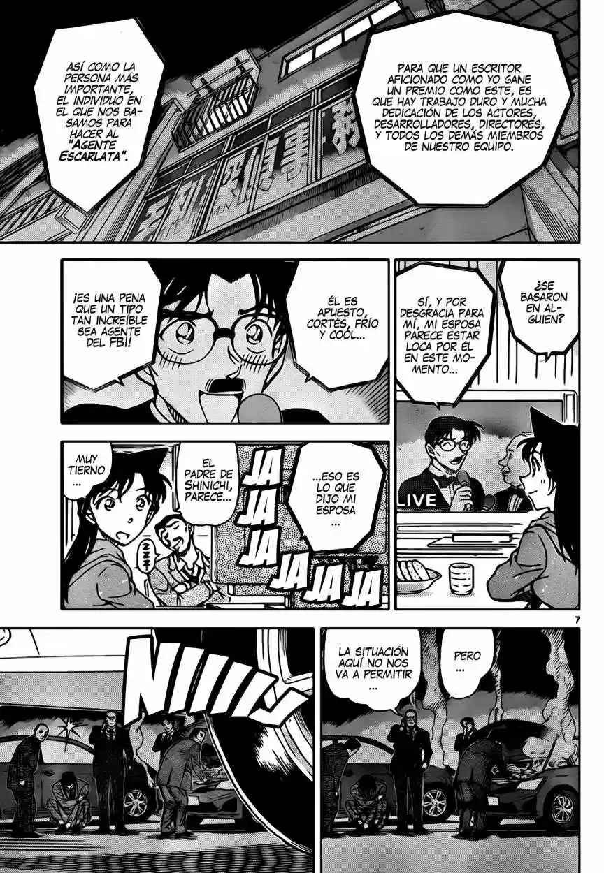 Read Detective Conan ES Manga Online