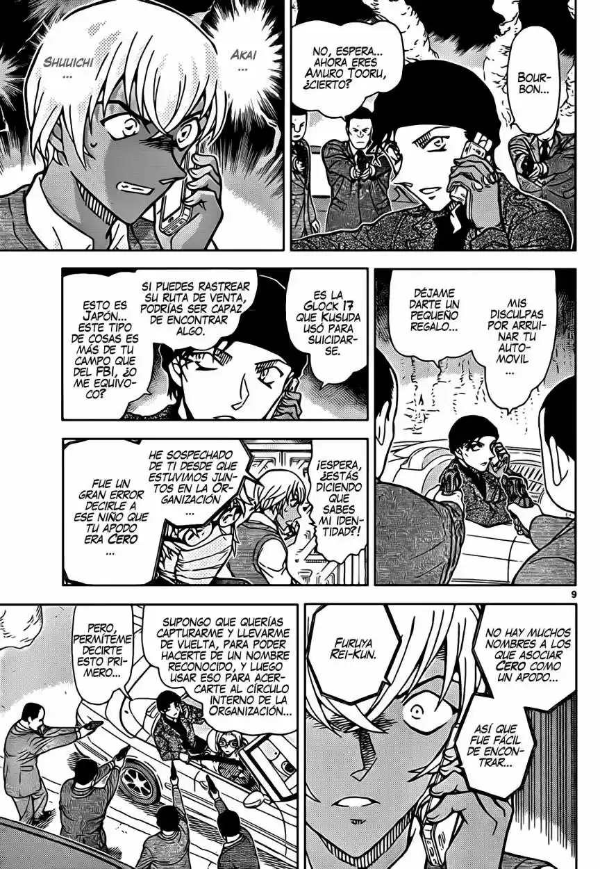 Read Detective Conan ES Manga Online