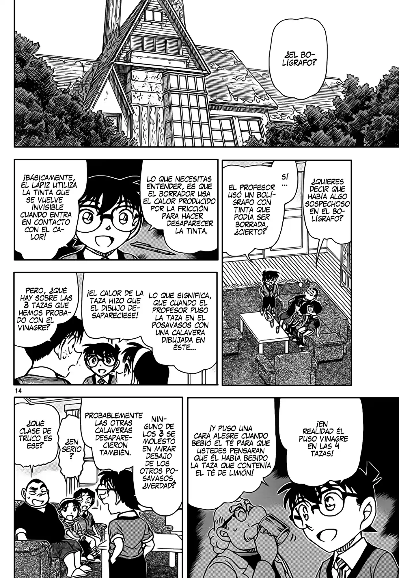 Read Detective Conan ES Manga Online