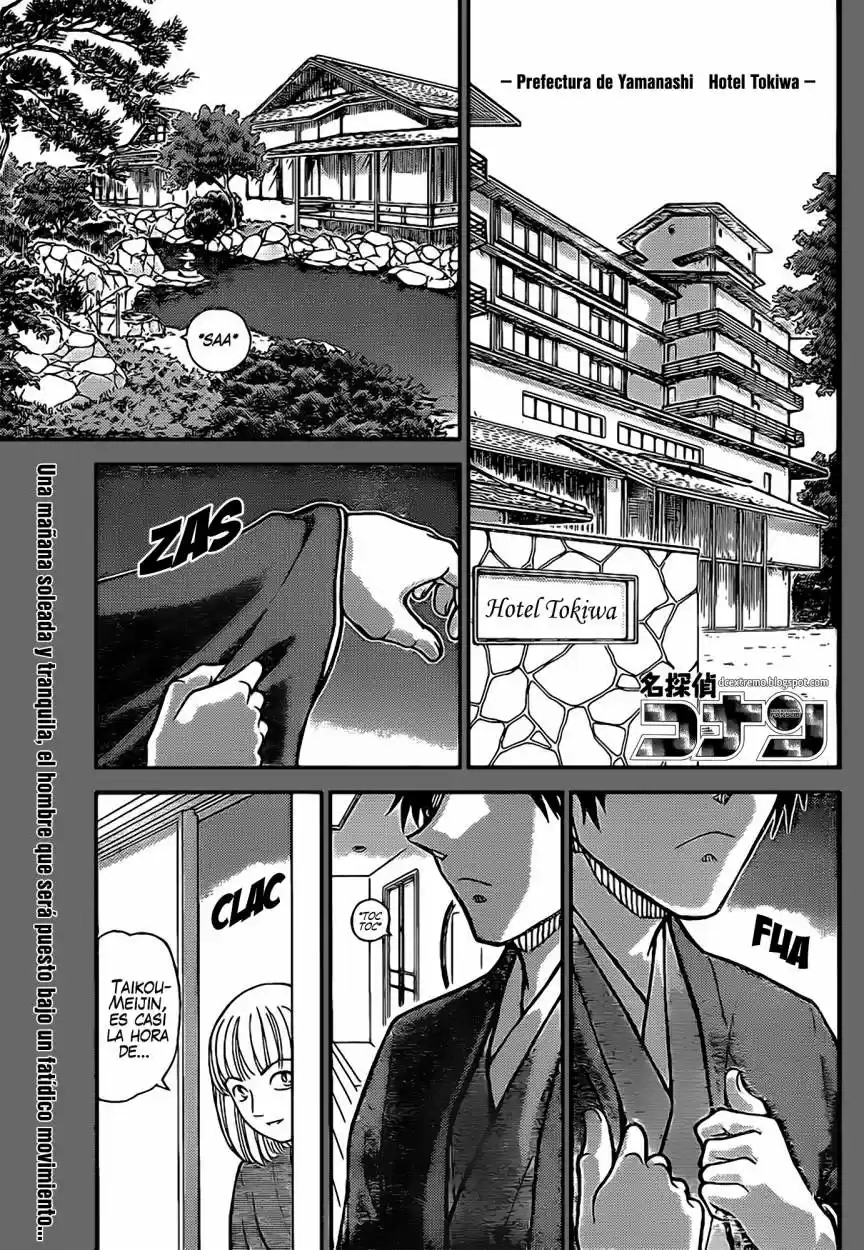 Read Detective Conan ES Manga Online